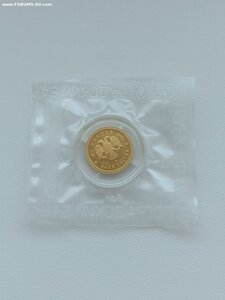 25 рублей 1993 год. Русский балет. Золото Капсула, запайка.