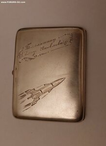 Портсигар Москва чернь 875пр