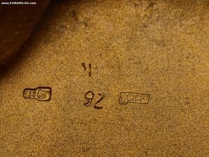 Портсигар Москва чернь 875пр