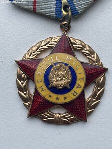 Орден за Военные Заслуги (Румыния), комплект 3 степени, RSR