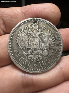 1 рубль 1897 год АГ