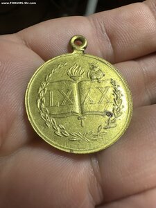 Л.Н Толстой Бронза