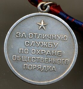 ООП серебро два типа