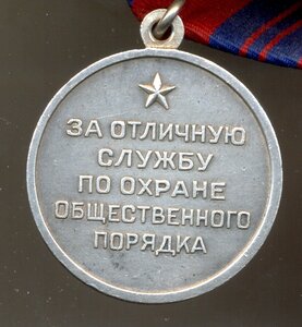 ООП серебро два типа