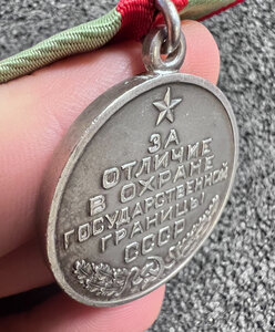 Госграница в серебре