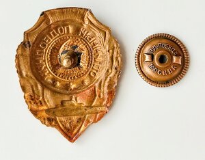 Отличный Подводник