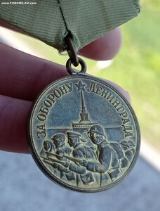 Ленинград (длинный горизонт)