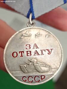 ЗО 697ххх