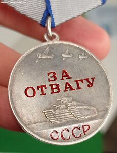 ЗО 697ххх