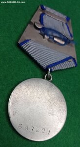 ЗО 697ххх