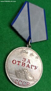 ЗО 697ххх