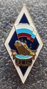 Куча ромбиков