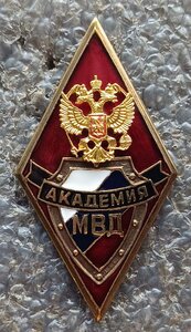 Куча ромбиков