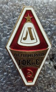 Куча ромбиков