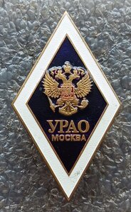Куча ромбиков