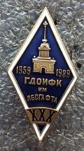Куча ромбиков