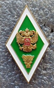 Куча ромбиков