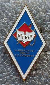 Куча ромбиков