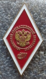 Куча ромбиков
