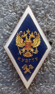 Куча ромбиков