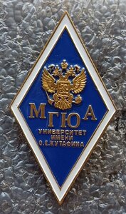 Куча ромбиков
