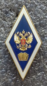 Куча ромбиков