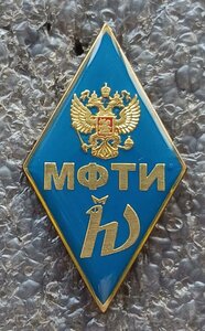 Куча ромбиков