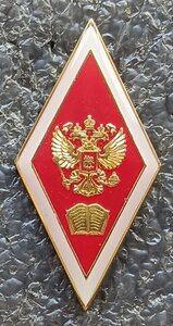 Куча ромбиков