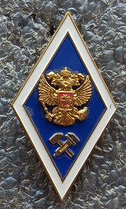 Куча ромбиков