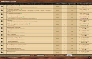 ОСТОРОЖНО Продавец alkar