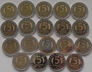 Набор Красная Книга 5 червонцев 2013-2018 гг. пруф ММД 19 шт