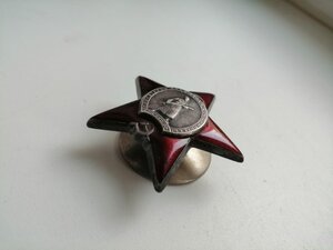 КЗ № 1951696 Сохран +УК.