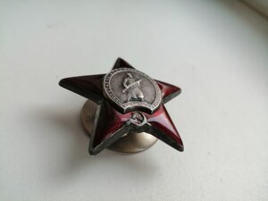 КЗ № 1951696 Сохран +УК.