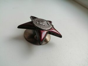 КЗ № 1951696 Сохран +УК.