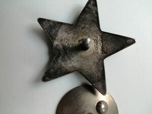 КЗ № 1951696 Сохран +УК.