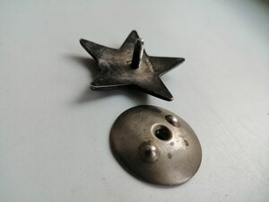 КЗ № 1951696 Сохран +УК.