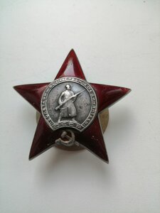 КЗ №1857735 1 партия МЗПП.
