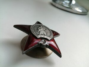 КЗ №1857735 1 партия МЗПП.