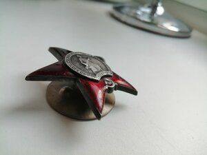 КЗ №1857735 1 партия МЗПП.