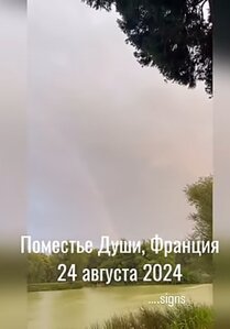 Умер Ален Делон.