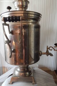 Буфетный самовар Тульский Левша .45 литр. З.Ш.В.рабочий.