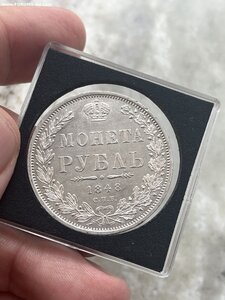 1 рубль 1848 HI UNC
