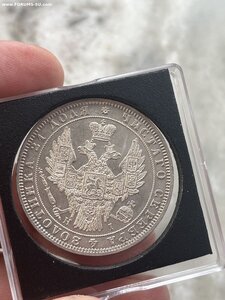 1 рубль 1848 HI UNC