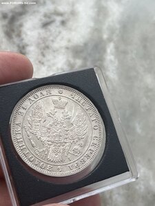 1 рубль 1848 HI UNC