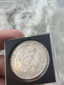 1 рубль 1848 HI UNC
