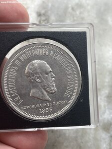 Коронация А3 UNC