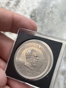 Коронация А3 UNC