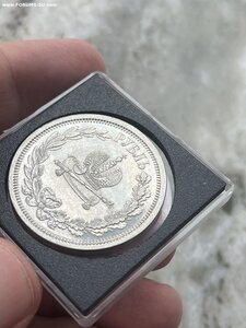 Коронация А3 UNC