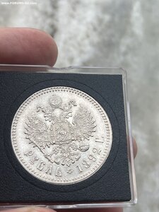 Рубль 1892 unc