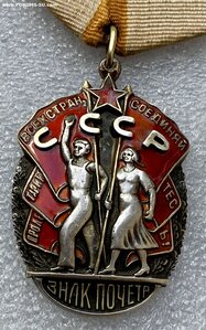 ЗП 40300